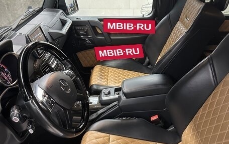 Mercedes-Benz G-Класс AMG, 2015 год, 6 500 000 рублей, 12 фотография
