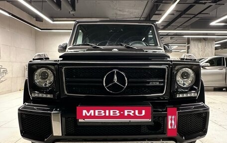 Mercedes-Benz G-Класс AMG, 2015 год, 6 500 000 рублей, 6 фотография