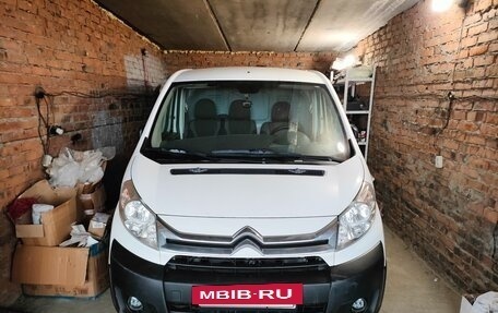 Citroen Jumpy III, 2014 год, 1 350 000 рублей, 3 фотография