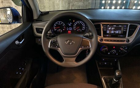 Hyundai Solaris II рестайлинг, 2020 год, 1 329 000 рублей, 12 фотография
