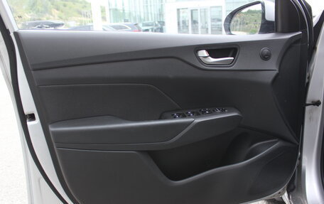 Hyundai Solaris II рестайлинг, 2017 год, 1 147 000 рублей, 8 фотография