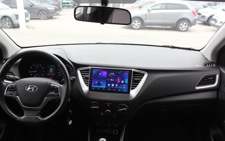 Hyundai Solaris II рестайлинг, 2017 год, 1 147 000 рублей, 7 фотография