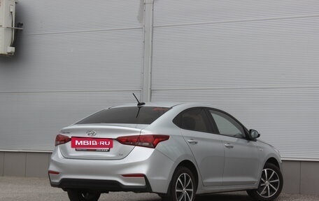 Hyundai Solaris II рестайлинг, 2017 год, 1 147 000 рублей, 2 фотография