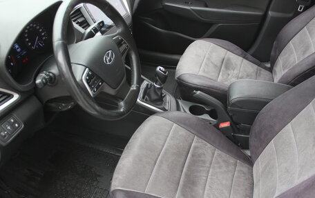 Hyundai Solaris II рестайлинг, 2017 год, 1 147 000 рублей, 10 фотография