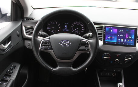 Hyundai Solaris II рестайлинг, 2017 год, 1 147 000 рублей, 15 фотография
