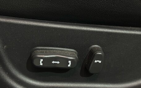 Geely Emgrand X7 I, 2014 год, 485 000 рублей, 11 фотография
