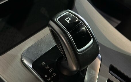 Geely Coolray I, 2020 год, 1 622 000 рублей, 13 фотография