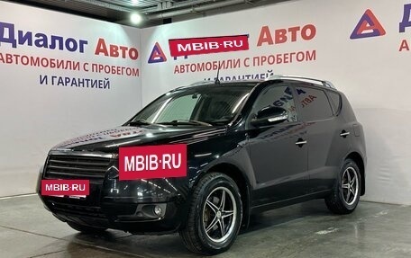 Geely Emgrand X7 I, 2014 год, 485 000 рублей, 19 фотография