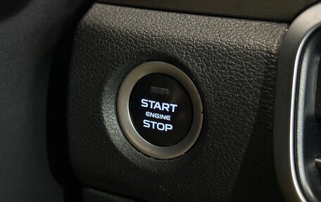 Geely Coolray I, 2020 год, 1 622 000 рублей, 17 фотография