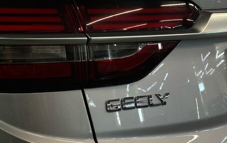 Geely Coolray I, 2020 год, 1 622 000 рублей, 20 фотография
