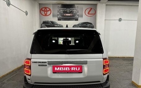Toyota Land Cruiser Prado, 2024 год, 7 350 000 рублей, 5 фотография