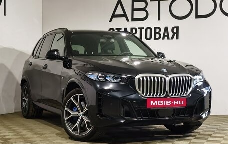 BMW X5, 2024 год, 13 000 000 рублей, 3 фотография