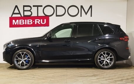 BMW X5, 2024 год, 13 000 000 рублей, 4 фотография