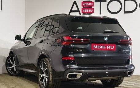 BMW X5, 2024 год, 13 000 000 рублей, 7 фотография