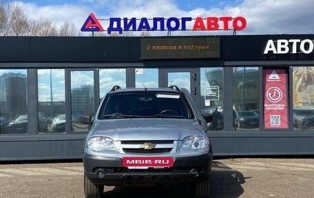 Chevrolet Niva I рестайлинг, 2014 год, 400 000 рублей, 2 фотография