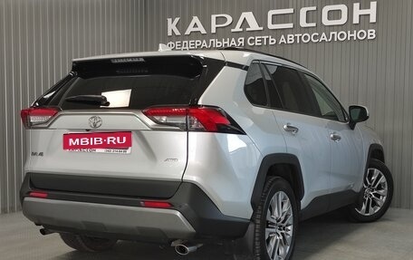 Toyota RAV4, 2020 год, 3 395 000 рублей, 2 фотография