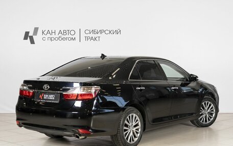 Toyota Camry, 2017 год, 2 170 000 рублей, 2 фотография