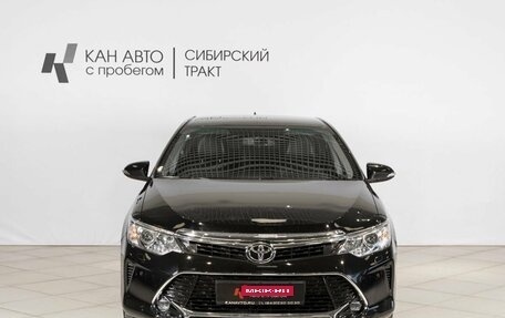Toyota Camry, 2017 год, 2 170 000 рублей, 7 фотография