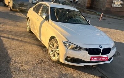 BMW 3 серия, 2017 год, 2 000 000 рублей, 1 фотография