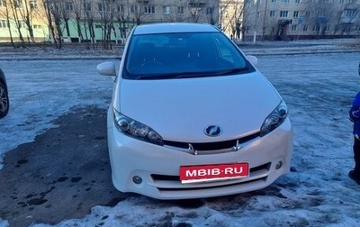 Toyota Wish II, 2011 год, 1 350 000 рублей, 1 фотография