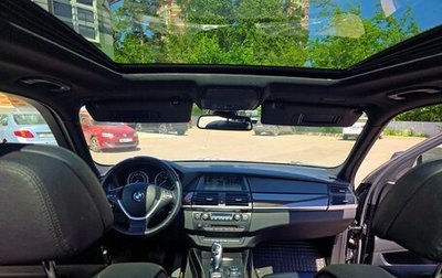 BMW X5, 2010 год, 2 550 000 рублей, 1 фотография