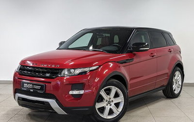 Land Rover Range Rover Evoque I, 2013 год, 2 250 000 рублей, 1 фотография