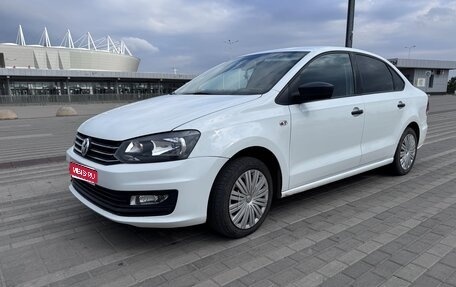 Volkswagen Polo VI (EU Market), 2020 год, 1 055 000 рублей, 1 фотография