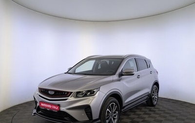 Geely Coolray I, 2023 год, 1 890 000 рублей, 1 фотография
