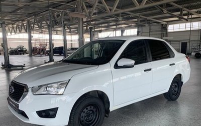 Datsun on-DO I рестайлинг, 2020 год, 627 000 рублей, 1 фотография