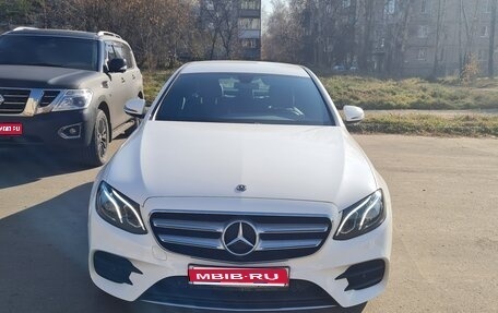 Mercedes-Benz E-Класс, 2018 год, 3 400 000 рублей, 1 фотография