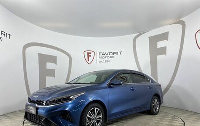 KIA Cerato IV, 2021 год, 1 945 000 рублей, 1 фотография
