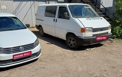 Volkswagen Transporter T4, 1993 год, 400 000 рублей, 1 фотография