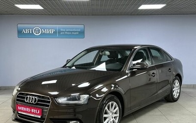 Audi A4, 2012 год, 1 212 000 рублей, 1 фотография