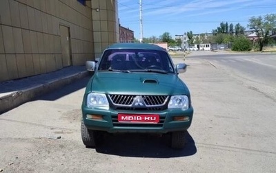 Mitsubishi L200 III рестайлинг, 2006 год, 680 000 рублей, 1 фотография