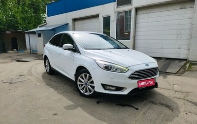 Ford Focus III, 2017 год, 1 350 000 рублей, 1 фотография