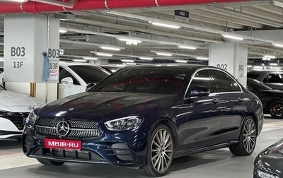 Mercedes-Benz E-Класс, 2022 год, 3 420 013 рублей, 1 фотография