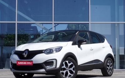 Renault Kaptur I рестайлинг, 2016 год, 1 398 000 рублей, 1 фотография