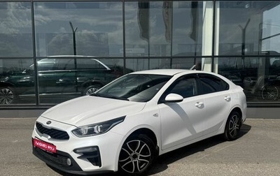 KIA Cerato IV, 2019 год, 1 620 000 рублей, 1 фотография