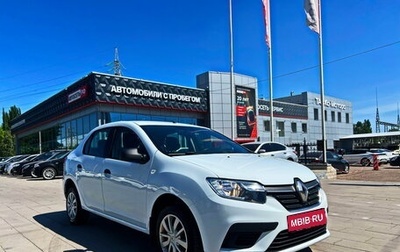 Renault Logan II, 2018 год, 795 000 рублей, 1 фотография