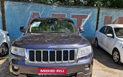 Jeep Grand Cherokee, 2012 год, 2 150 000 рублей, 1 фотография