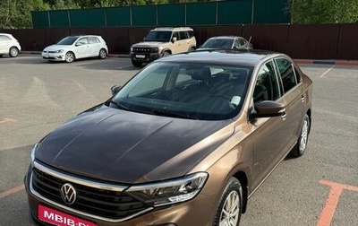 Volkswagen Polo VI (EU Market), 2021 год, 1 800 000 рублей, 1 фотография