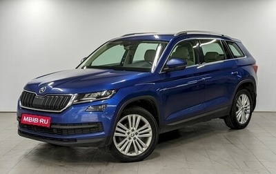 Skoda Kodiaq I, 2019 год, 2 100 000 рублей, 1 фотография