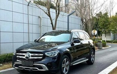 Mercedes-Benz GLC, 2021 год, 3 250 900 рублей, 1 фотография