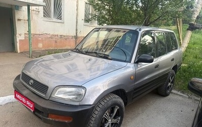 Toyota RAV4, 1995 год, 640 000 рублей, 1 фотография