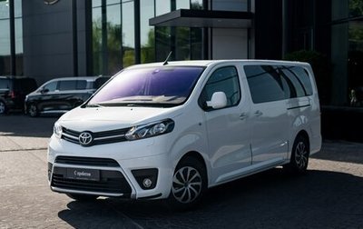 Toyota ProAce II, 2022 год, 3 199 000 рублей, 1 фотография
