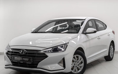 Hyundai Elantra VI рестайлинг, 2020 год, 1 860 000 рублей, 1 фотография