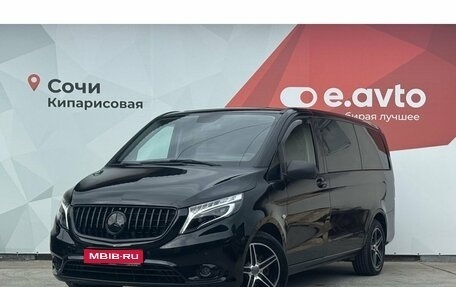 Mercedes-Benz Vito, 2014 год, 2 950 000 рублей, 1 фотография