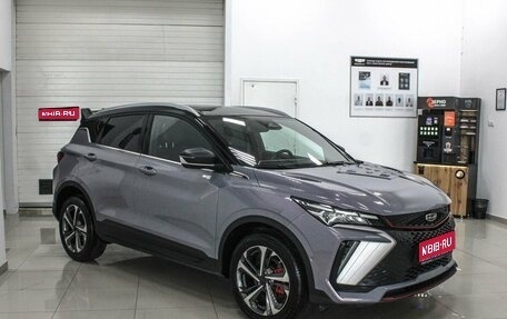 Geely Coolray I, 2023 год, 2 349 000 рублей, 1 фотография