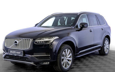 Volvo XC90 II рестайлинг, 2019 год, 4 300 000 рублей, 1 фотография