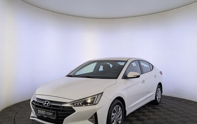 Hyundai Elantra VI рестайлинг, 2020 год, 1 915 000 рублей, 1 фотография
